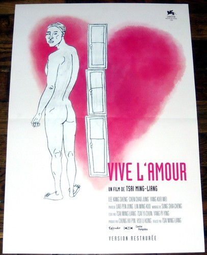 Vive amour 愛情萬歲 - vive,