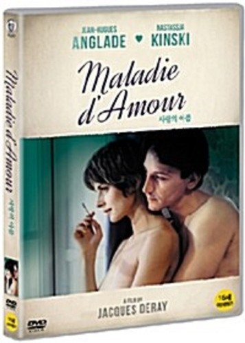 Maladie amour malady - maladie, of