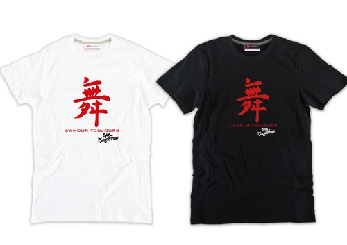 Shirt gigi agostino - t-shirt, d'agostino