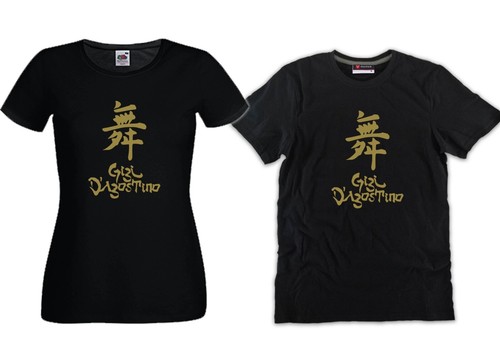 Shirt gigi agostino dj - t-shirt,